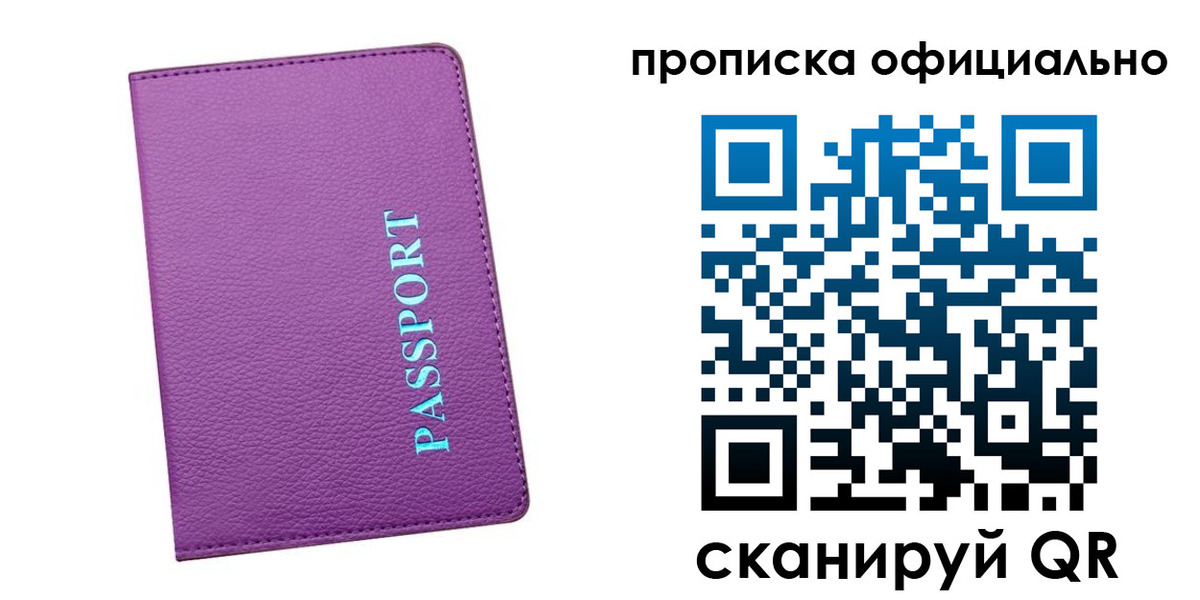 форма 3 в Новоалтайске